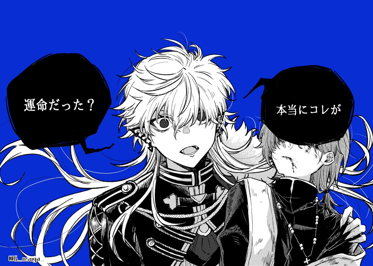 がう｡ tweet media