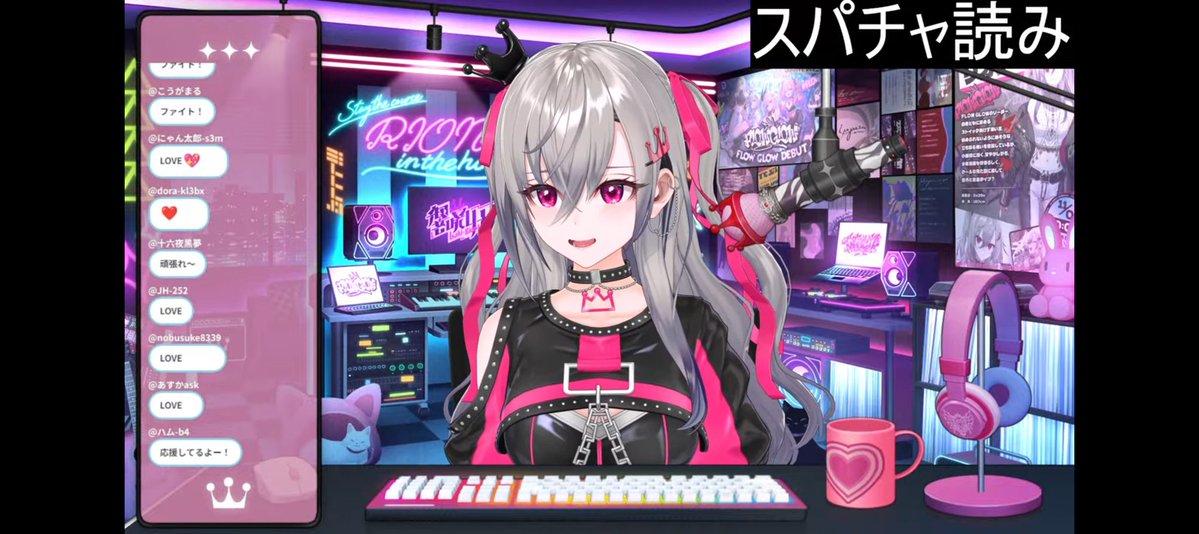 すてぃーぶん【すこん部🌽兼響咲連合🎤👑兼二乃💜推し】ツアーKアリ、ミドグラ参戦！ tweet media