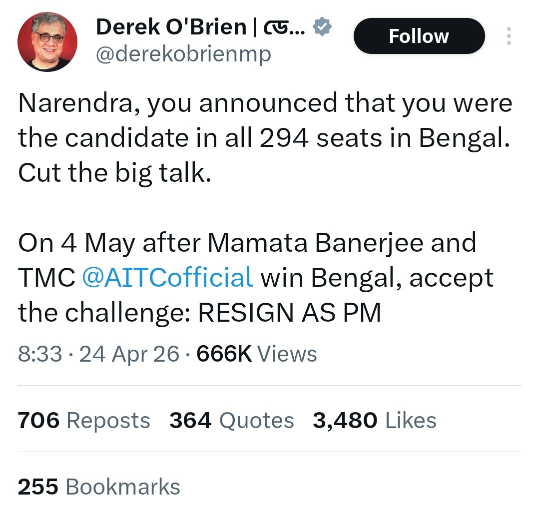 Vivek Pai 🇮🇳 tweet media