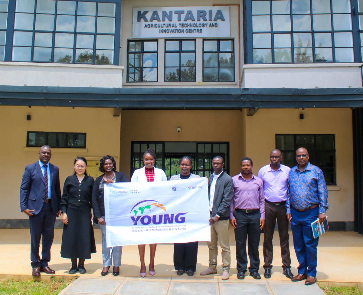 Kantaria Agri-Tech and Innovation Centre tweet media
