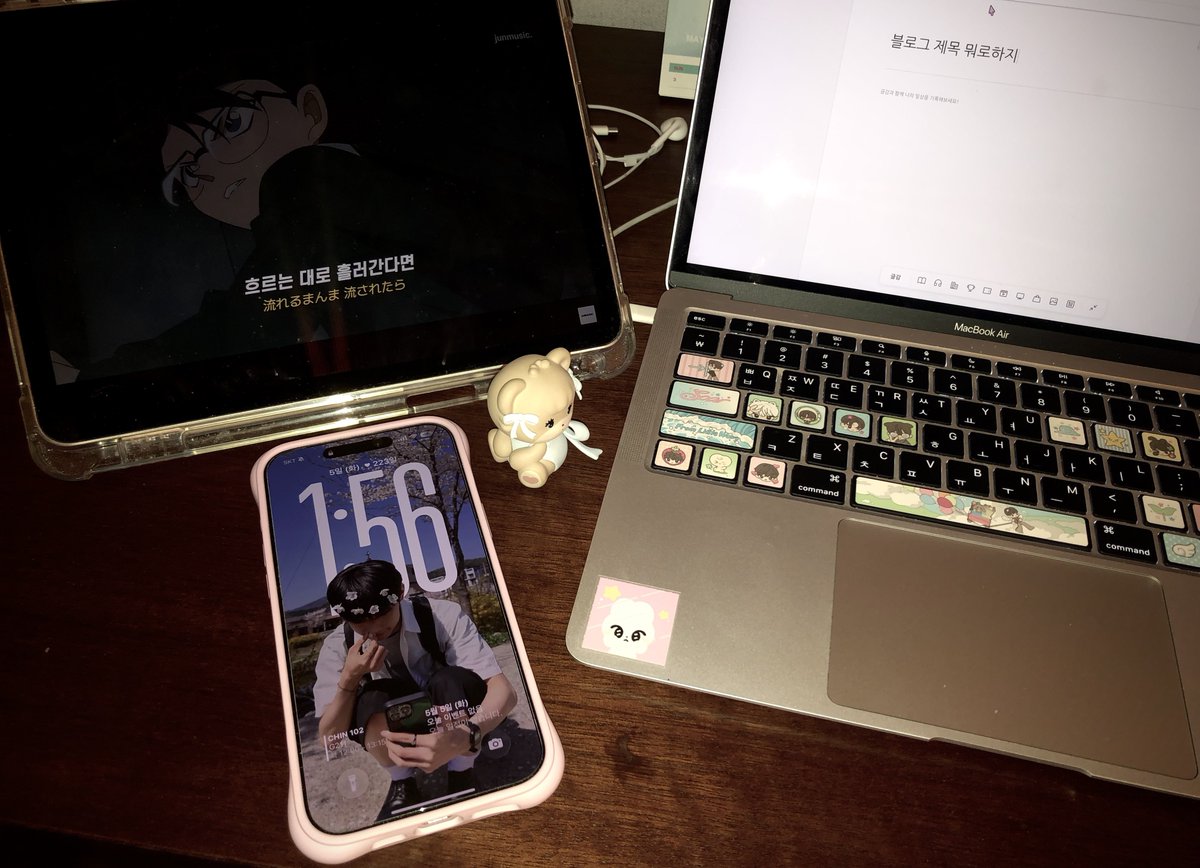 cllxect's tweet photo. 블로그 제목 뭐로하지 https://t.co/f4dC9wYv7I