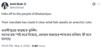 TimesNow's tweet photo. #May4WithTimesNow
Union Home Minister Amit Shah tweets, "Hats off to the people of Bhabanipur. Their mandate has made it clear what fate awaits an anarchic ruler." https://t.co/iGuDQLZIdG