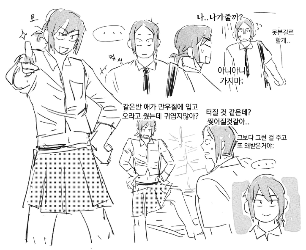 당바 tweet media