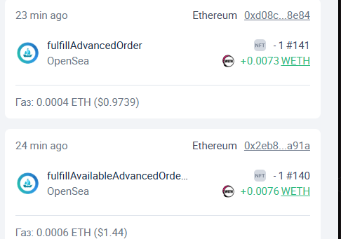 DeksChain $XAGE tweet media