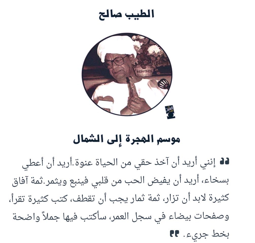 . عبدالله tweet media