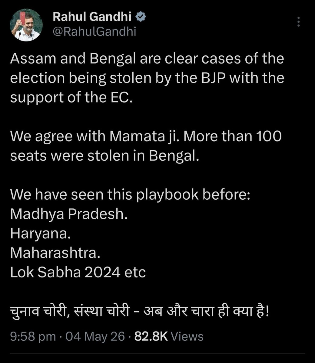 Dr Khushboo 🇮🇳 tweet media