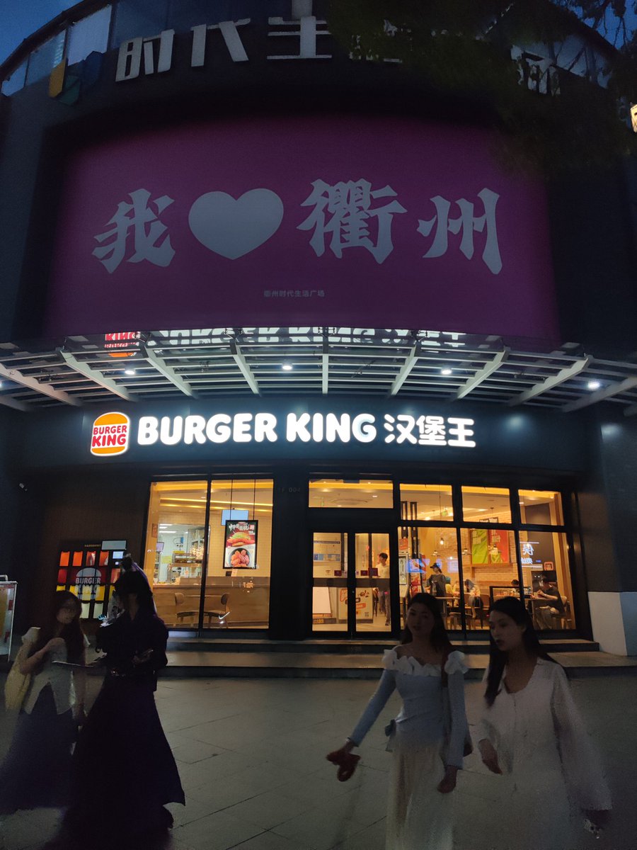 WINDLINER1's tweet photo. 谁知道惊喜和意外哪个先来呢
好好享受当下吧 https://t.co/7MoWoGalVe