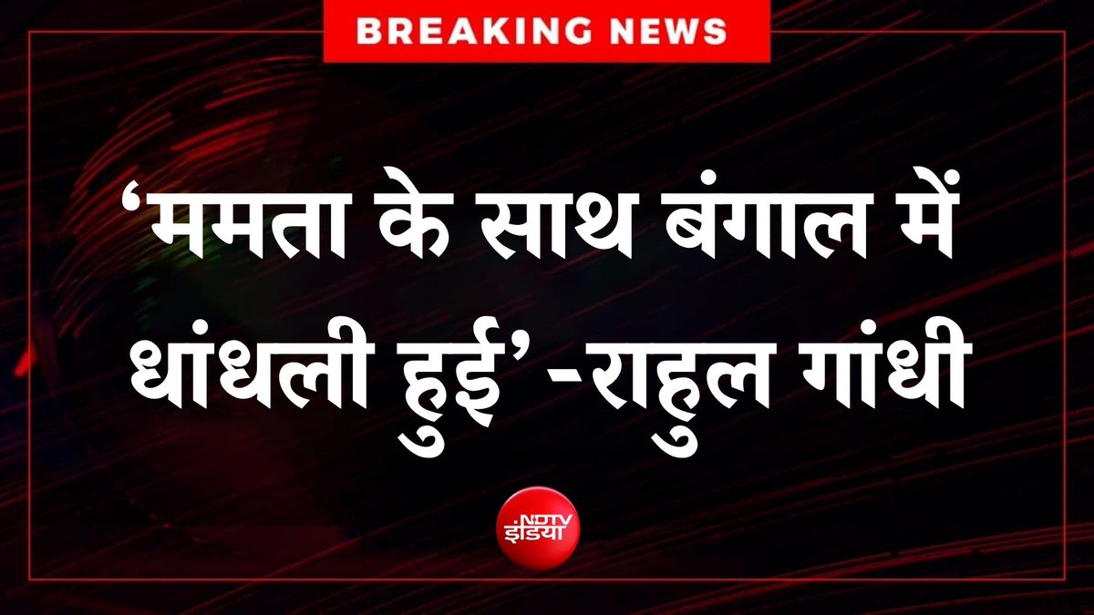 NDTV India tweet media