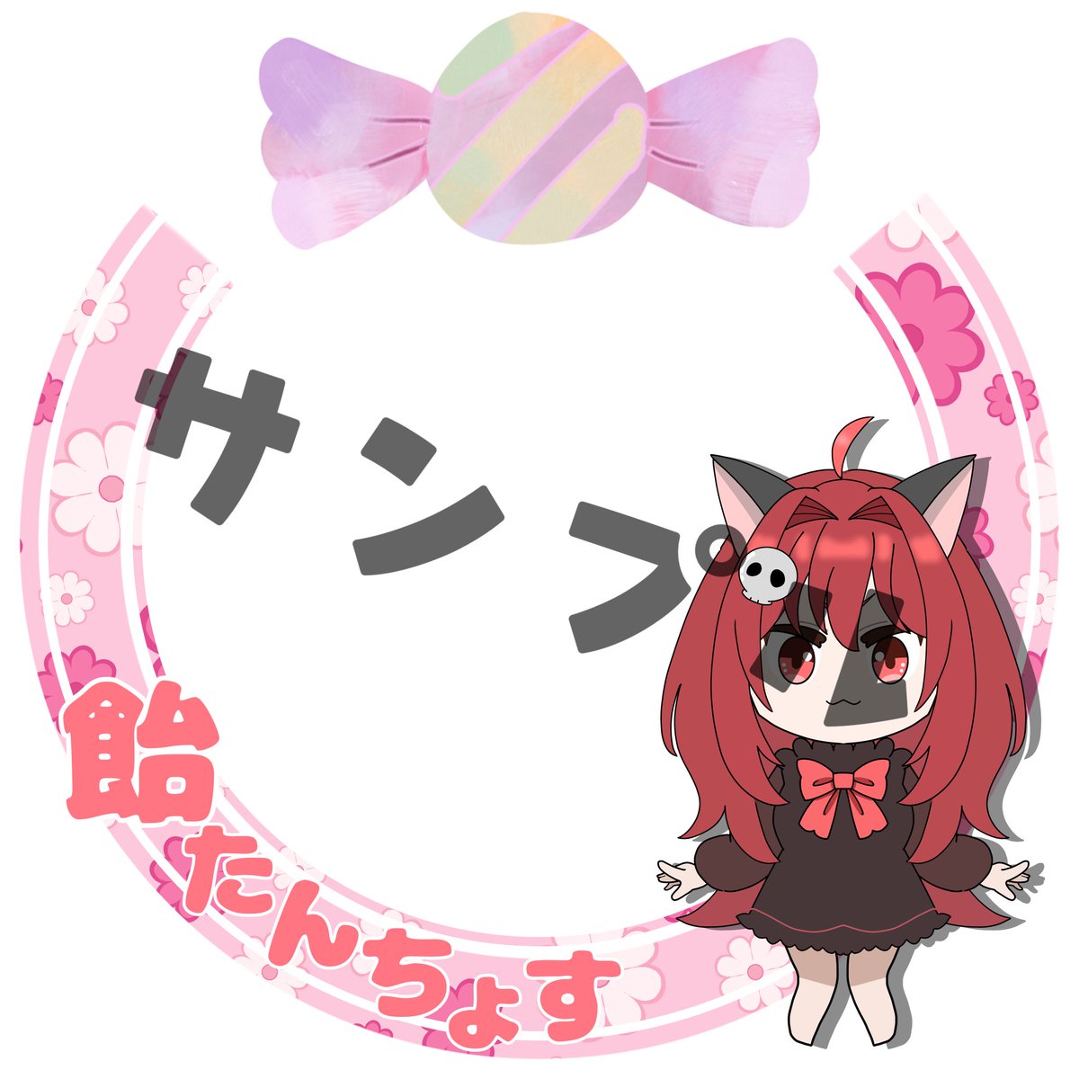 ame_candy0925's tweet photo. 遊びに来てくれた人
入室特典でアイコンリングあげる( Ꙭ) ✰

Palmuのアイコンに装着してください🤟 https://t.co/3EvbtRKDuB