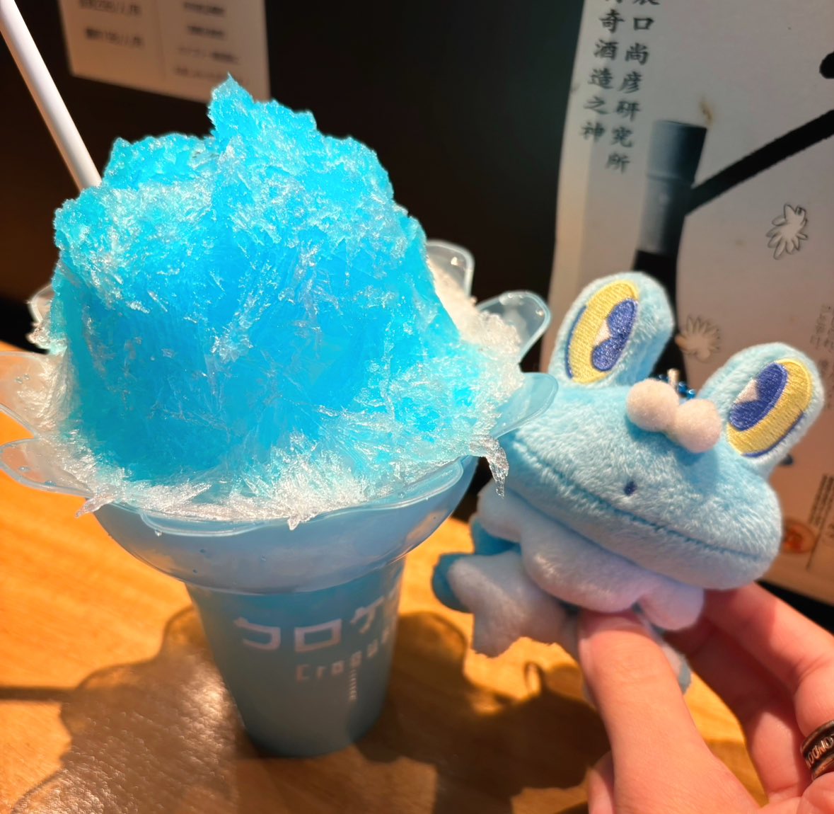 PTTUSI's tweet photo. 呱 https://t.co/XulMPiipSF