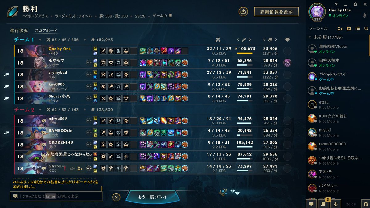ぎんざん tweet media