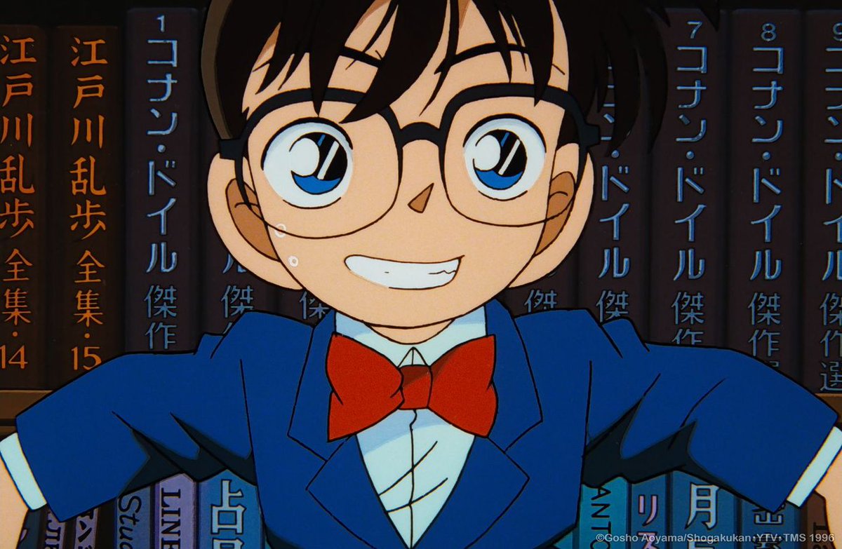 Detective Conan Anime tweet media
