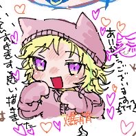 めめとと tweet media