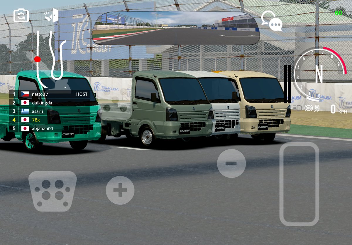 赤蜻蛉 tweet media