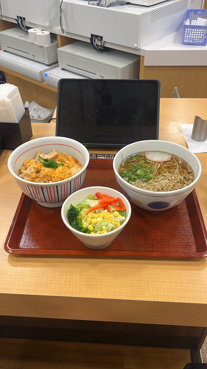 茅原明紘 tweet media
