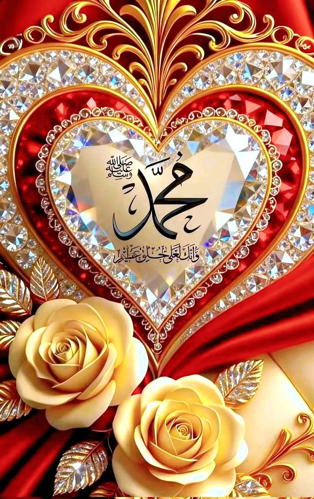 khalid88khaa's tweet photo. ▪︎ ᷂اللَّهُم،صلِّ،وســـلِّم،على،نبينـــا ᷂םבםב ﷺ
▪︎ ᷂اللَّهم،صلِّ،وســـلِّم،على،نبينـــا ᷂םבםב ﷺ
▪︎ ᷂اللَّهُم،صلِّ،وســـلِّم،على،نبينـــا ᷂םבםב ﷺ
▪︎ ᷂اللَّهم،صلِّ،وســـلِّم،على،نبينـــا ᷂םבםב ﷺ
▪︎ ᷂اللَّهُم،صلِّ،وســـلِّم،على،نبينـــا ᷂םבםב ﷺ https://t.co/ofVHRjjrcF