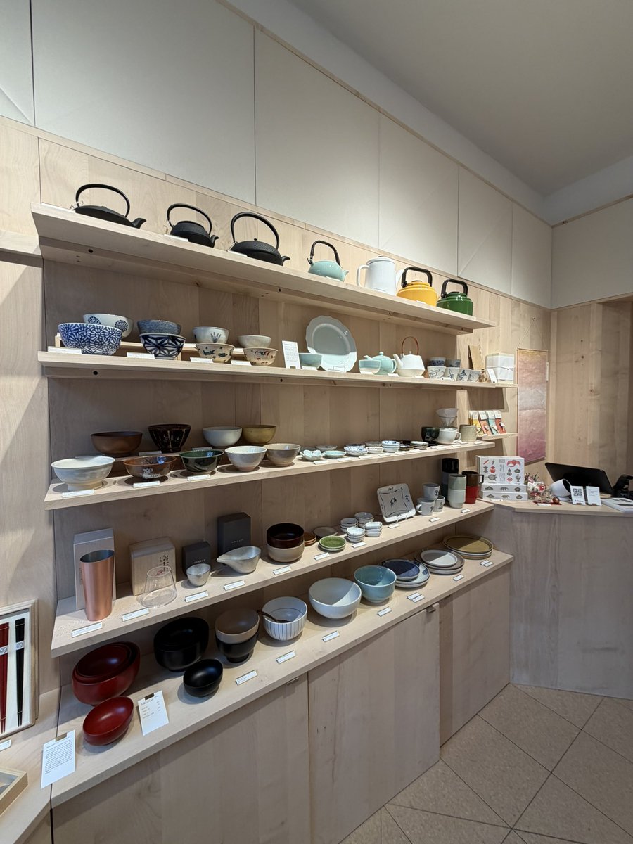 岩本宗涼 | TeaRoom🍵 tweet media