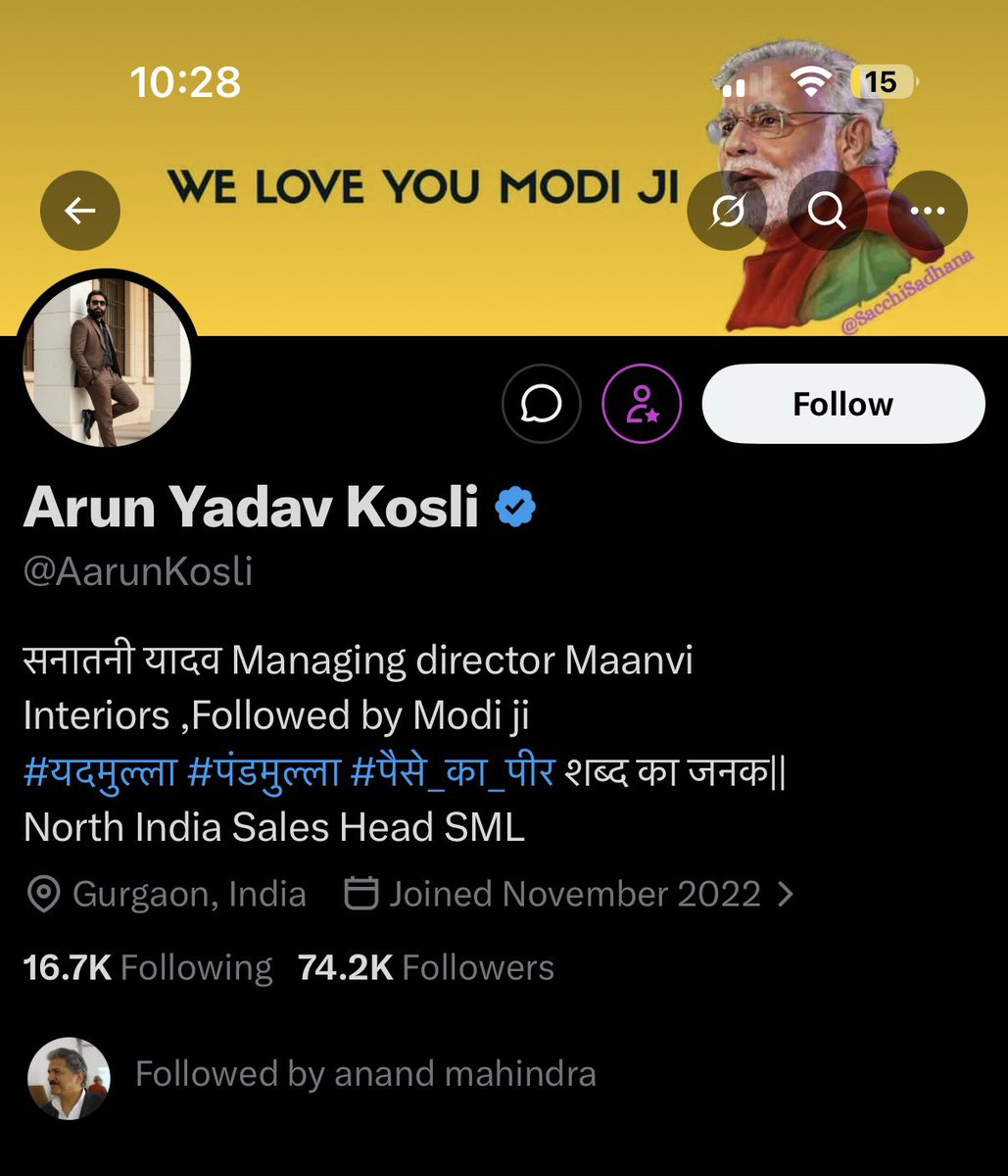 Amit Butola tweet media