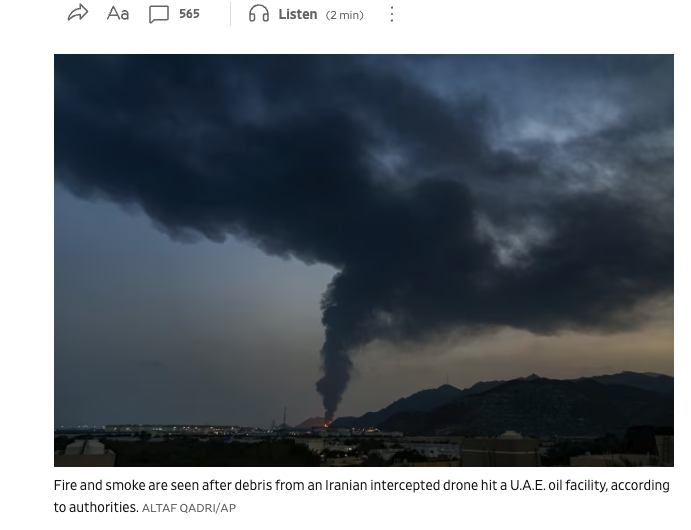 factnameh's tweet photo. This image from Fujairah is old and not related to today’s attack.

این تصویر از فجیره که به صورت گسترده در رسانه‌ها و شبکه‌های اجتماعی منتشر شده، قدیمی است و ارتباطی با حمله امروز ندارد.
این تصویر روز ۷ مارس ۲۰۲۶ (۱۶ اسفند ۱۴۰۴) منتشر شده بود.
https://t.co/d9pBSWZARO https://t.co/Atarywn9Sh