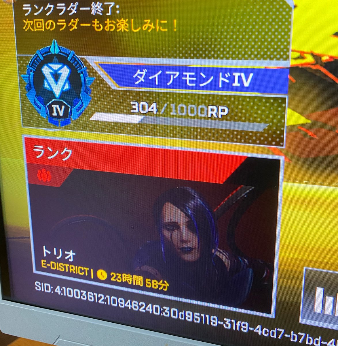 ゆ tweet media