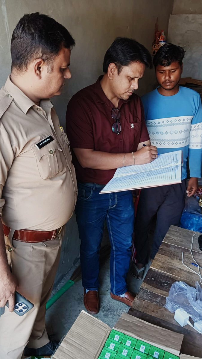 UP EXCISE DEPT tweet media