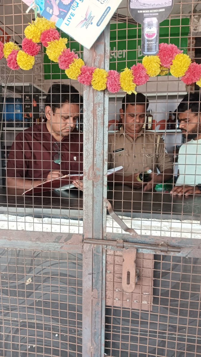 UP EXCISE DEPT tweet media