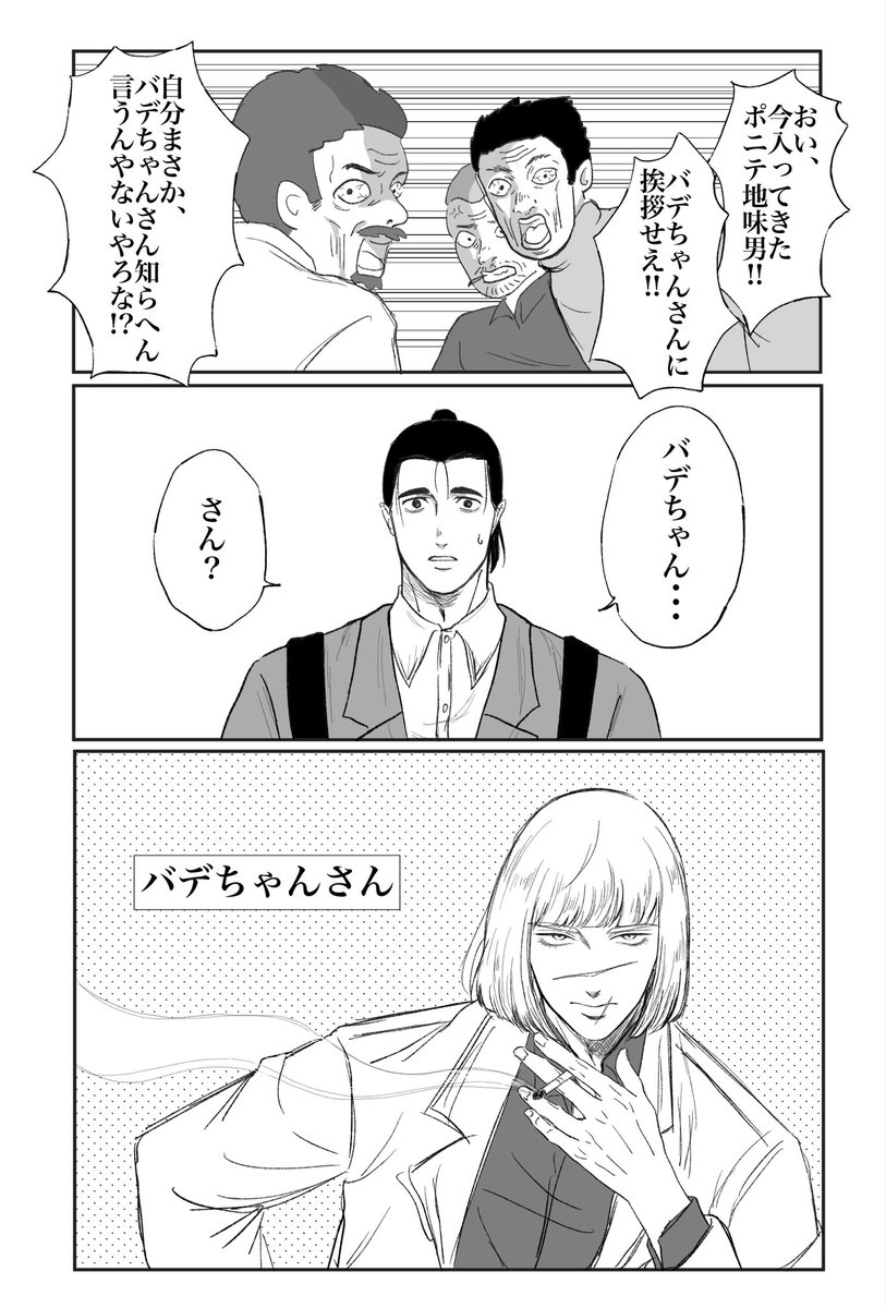 りこぴん tweet media