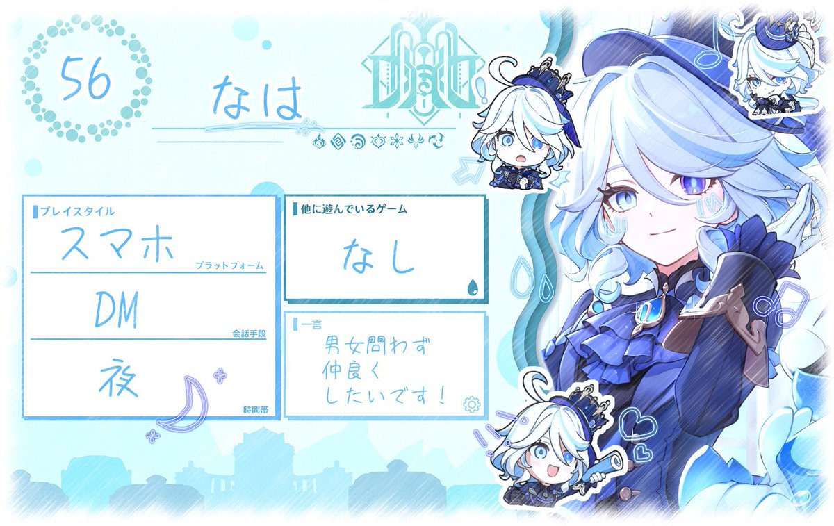 なは tweet media
