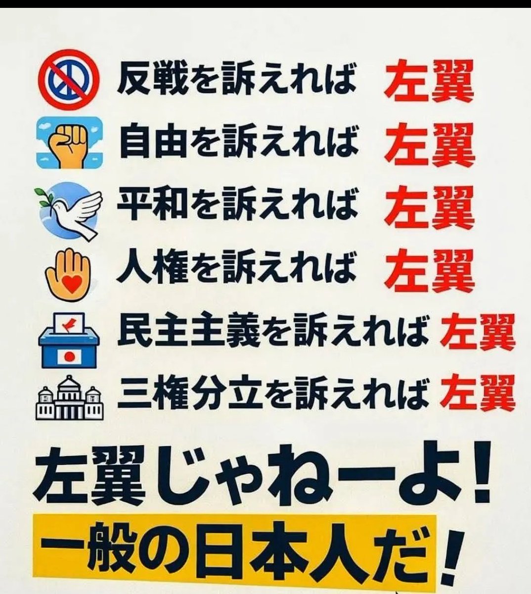 オリーブ🌿 tweet media