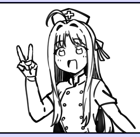 ハロウィン漫画の余白埋めのために描いたけど主題とズレるからボツにするナースすばる供養 