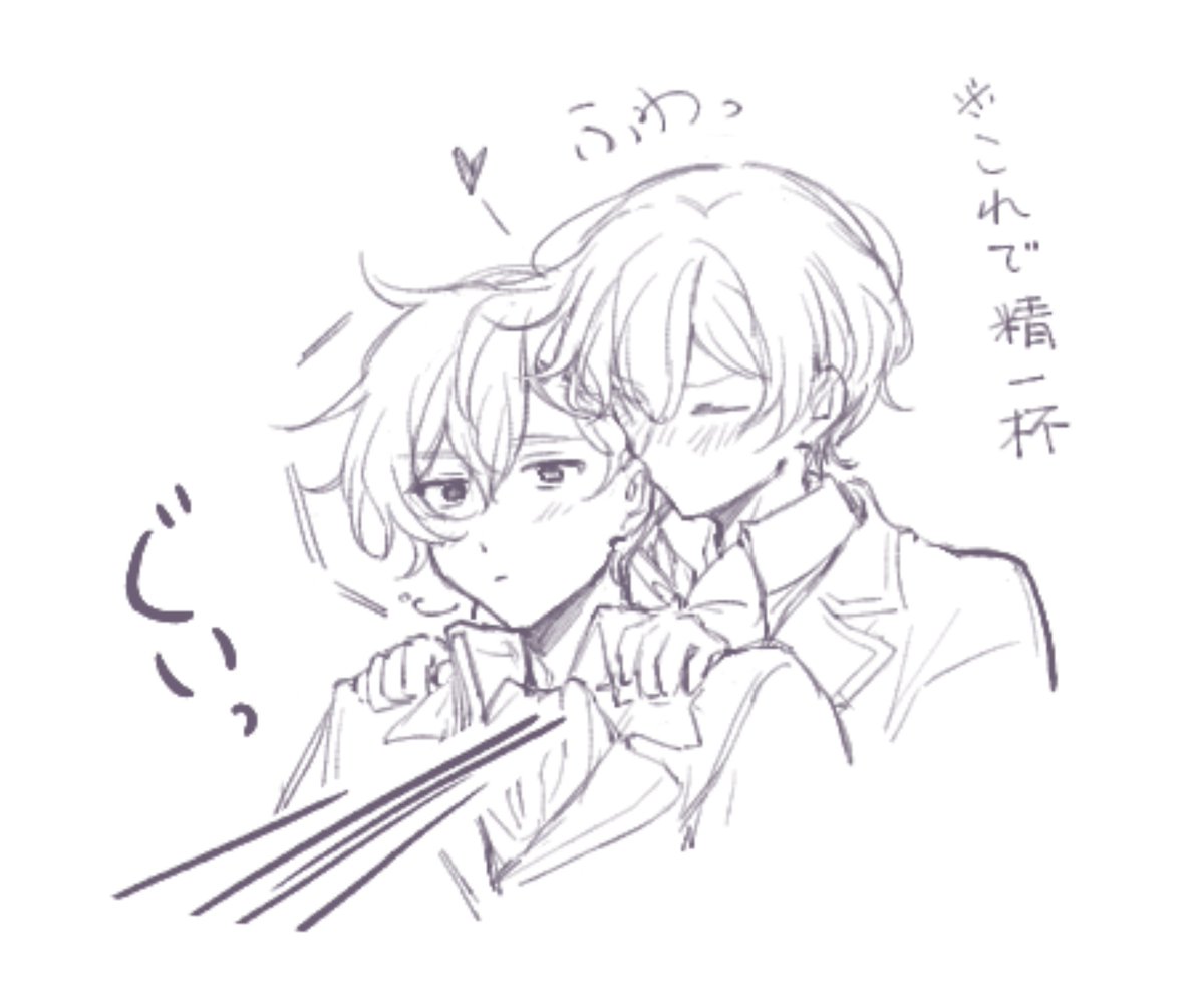umeazi_ao01's tweet photo. 絵🍵rkgk  　ノルアイ https://t.co/gYVQjqhRLU