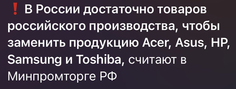 John ^Romulus^ Henry tweet media