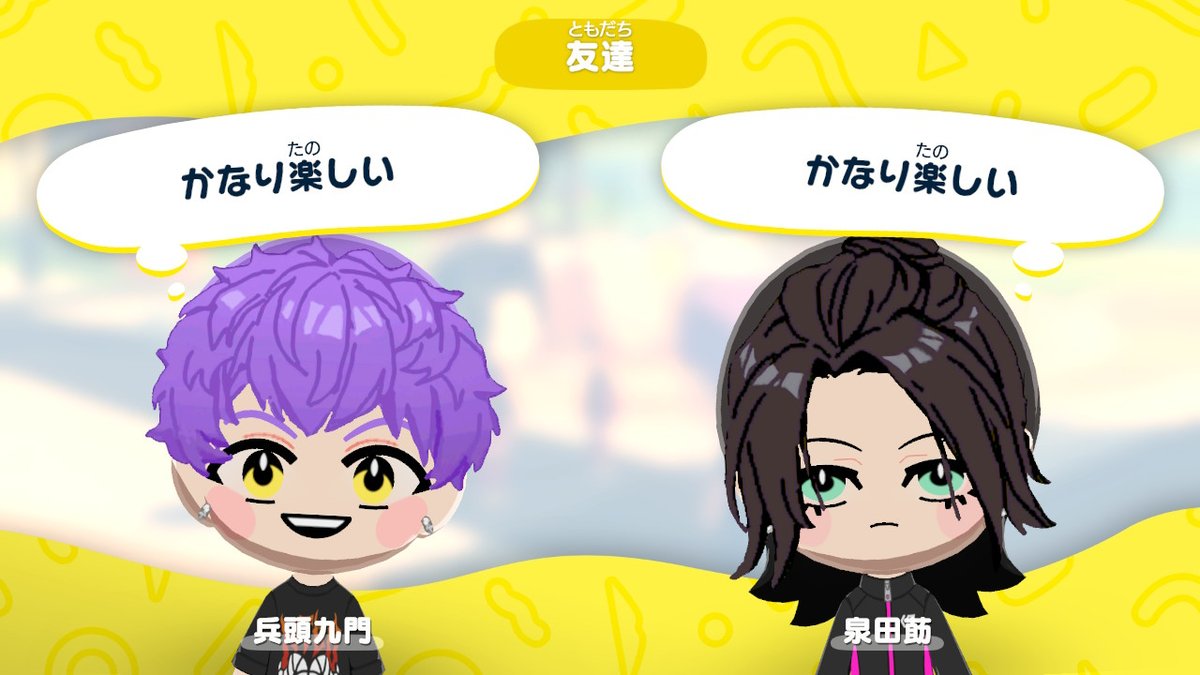 谷📚📖😵‍💫❓ tweet media