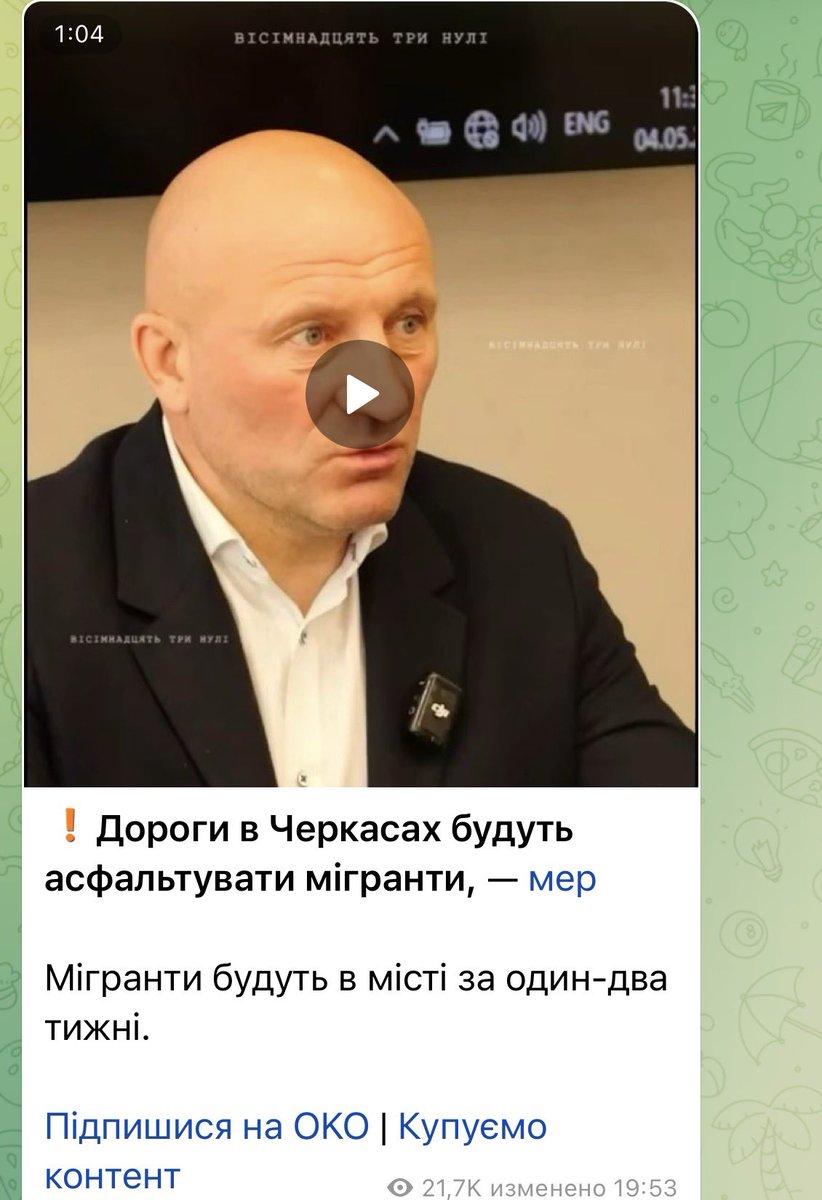 Море 🌊 tweet media