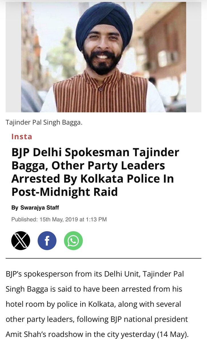 Tajinder Bagga tweet media