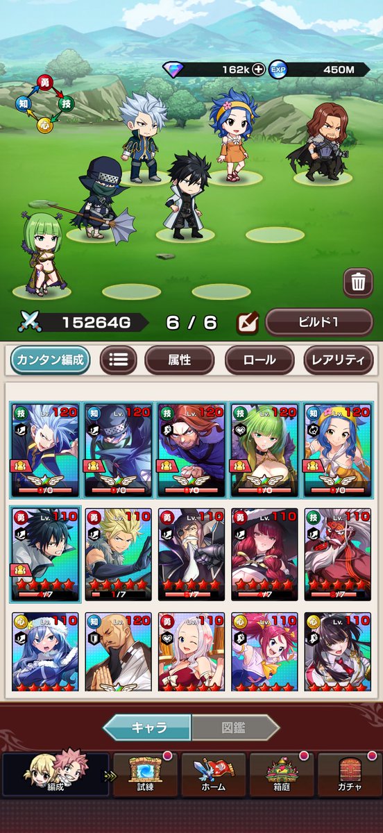 ・×・ tweet media