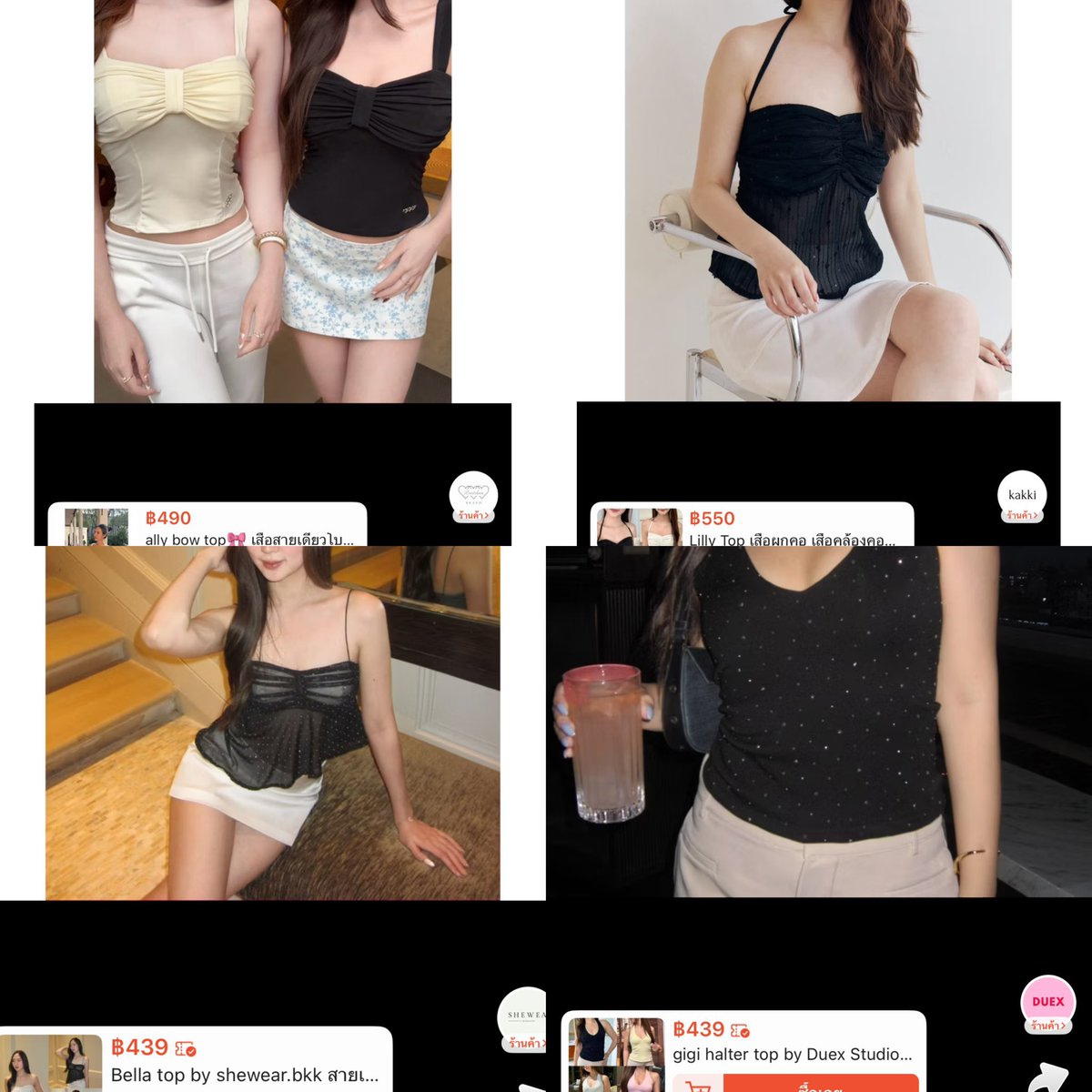 Jasmine tweet media