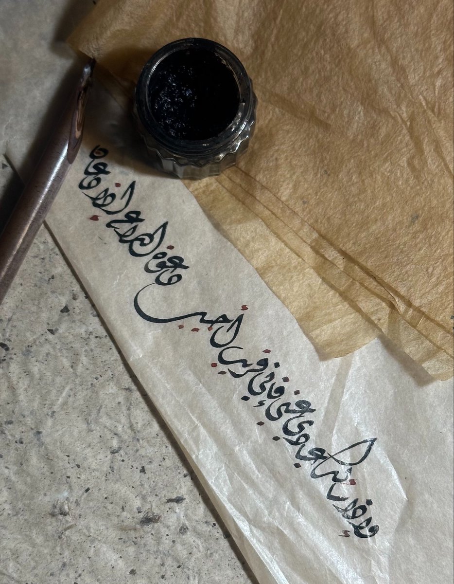 عالية الشهري. tweet media