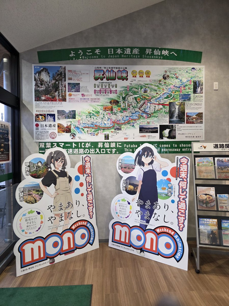 さば⛩️ tweet media
