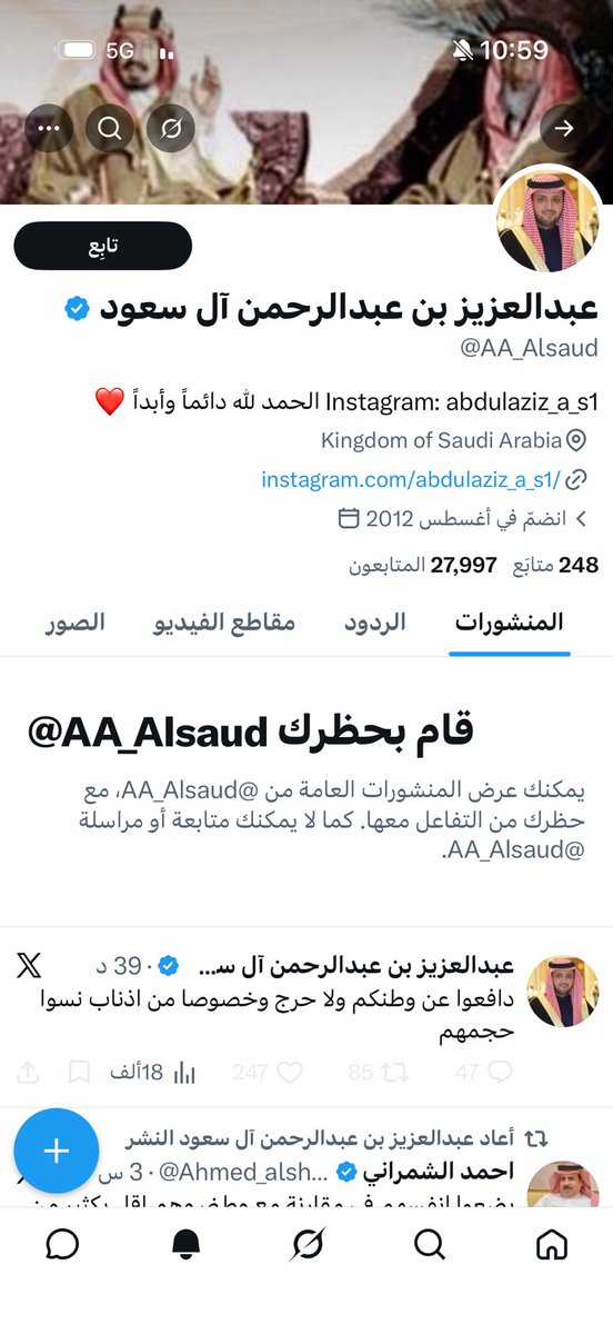 🍂 tweet media