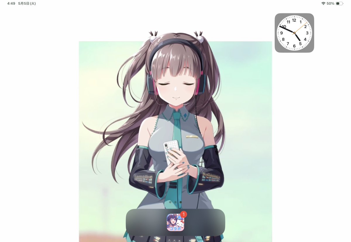 午込 ゴメ tweet media