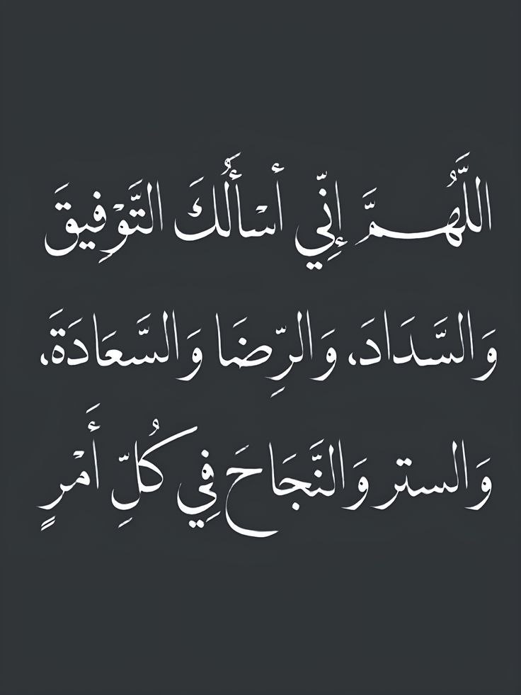 شغف (@48ff_) on Twitter photo 