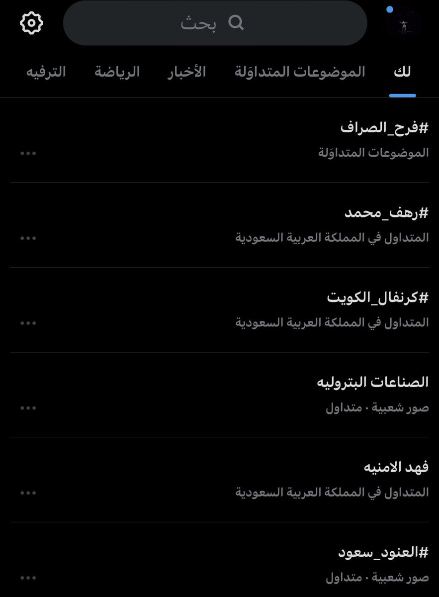 ✨AFAF tweet media