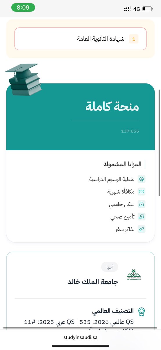 ْ tweet media