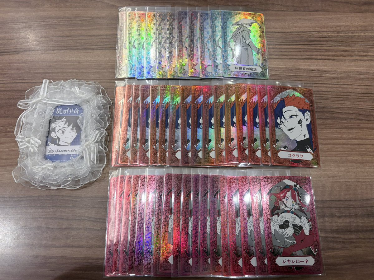 みかんまる tweet media