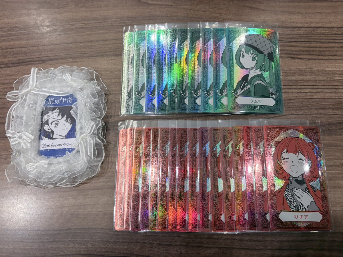 みかんまる tweet media