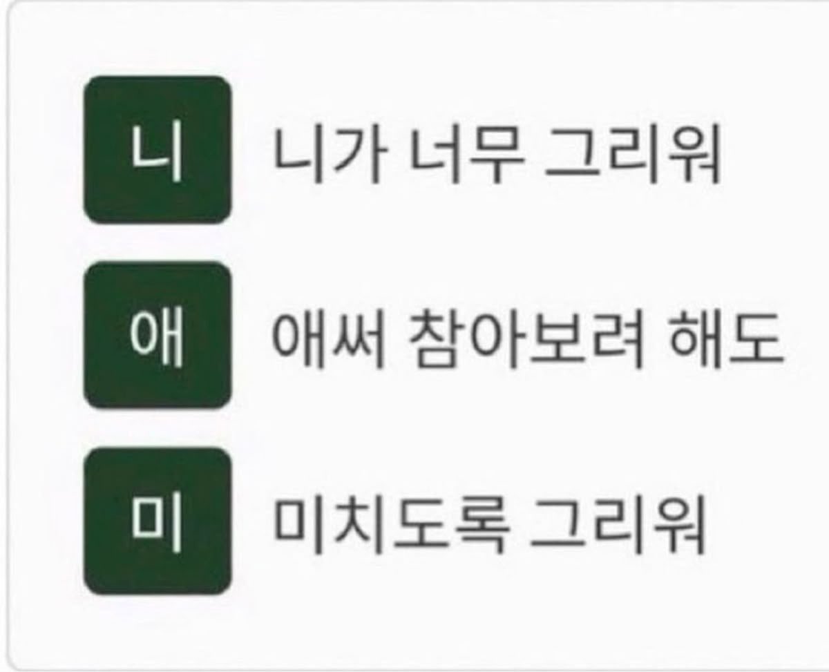 ໊ tweet media