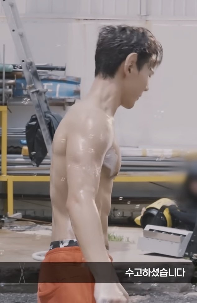 썸네일에 또 못참고 들어가서 봤네