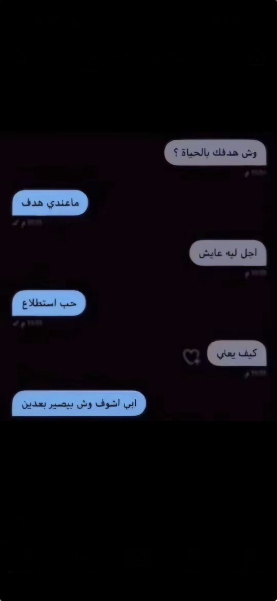 MيـR tweet media