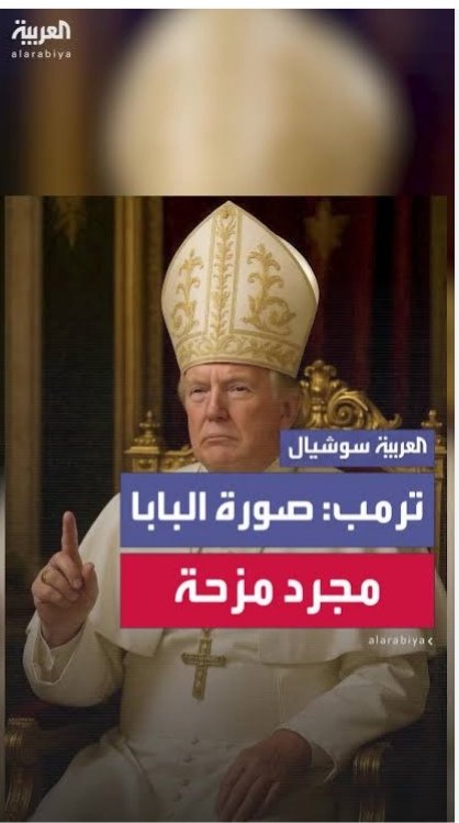 المرعب tweet media